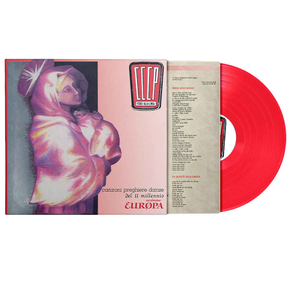 Canzoni Preghiere Danze Del II Millennio - Sezione Europa | Vinile Colorato