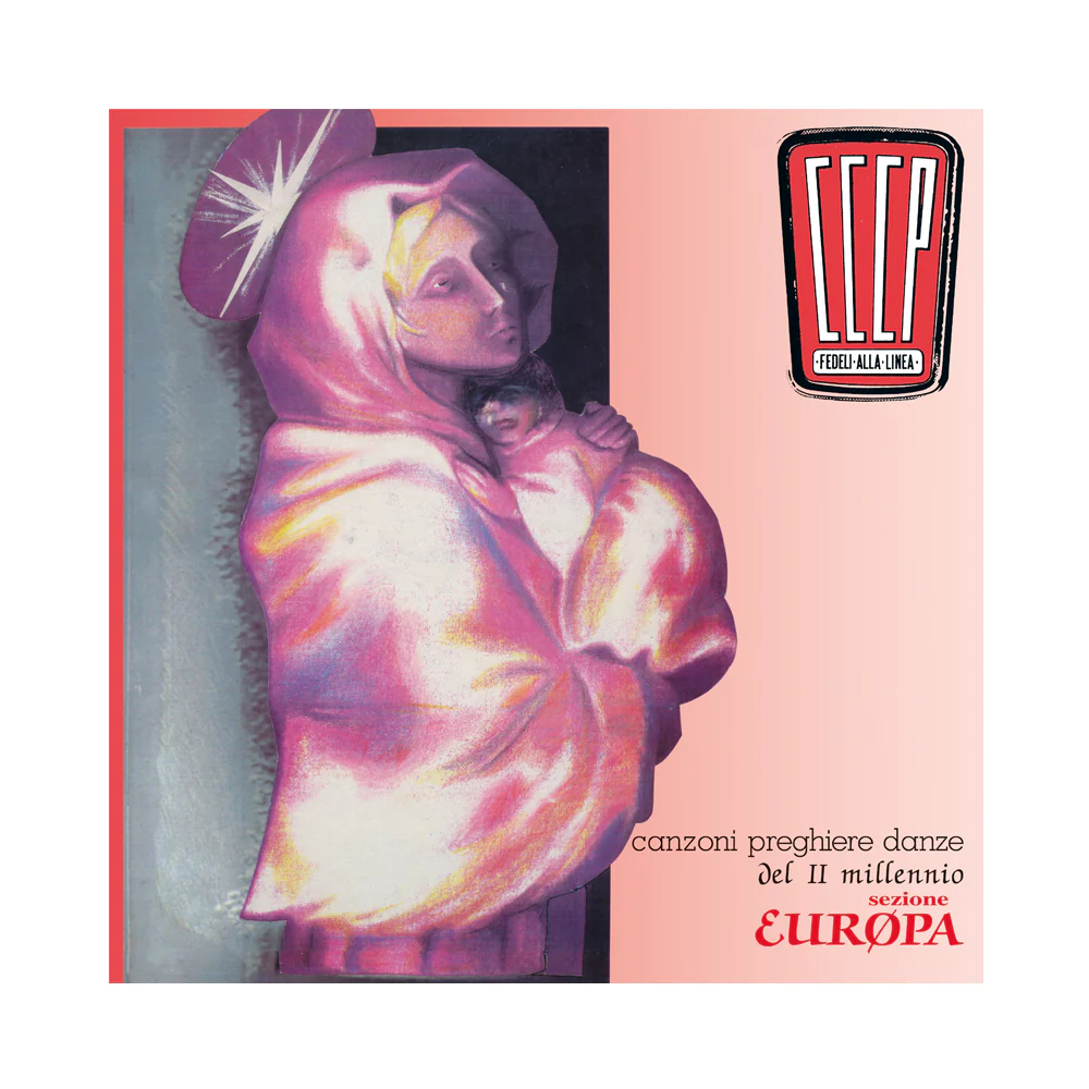 Canzoni Preghiere Danze Del II Millennio - Sezione Europa | Vinile Colorato - Image 2