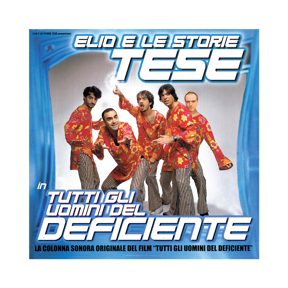 Tutti Gli Uomini Del Deficiente O.S.T. | Vinile Colorato - Image 2
