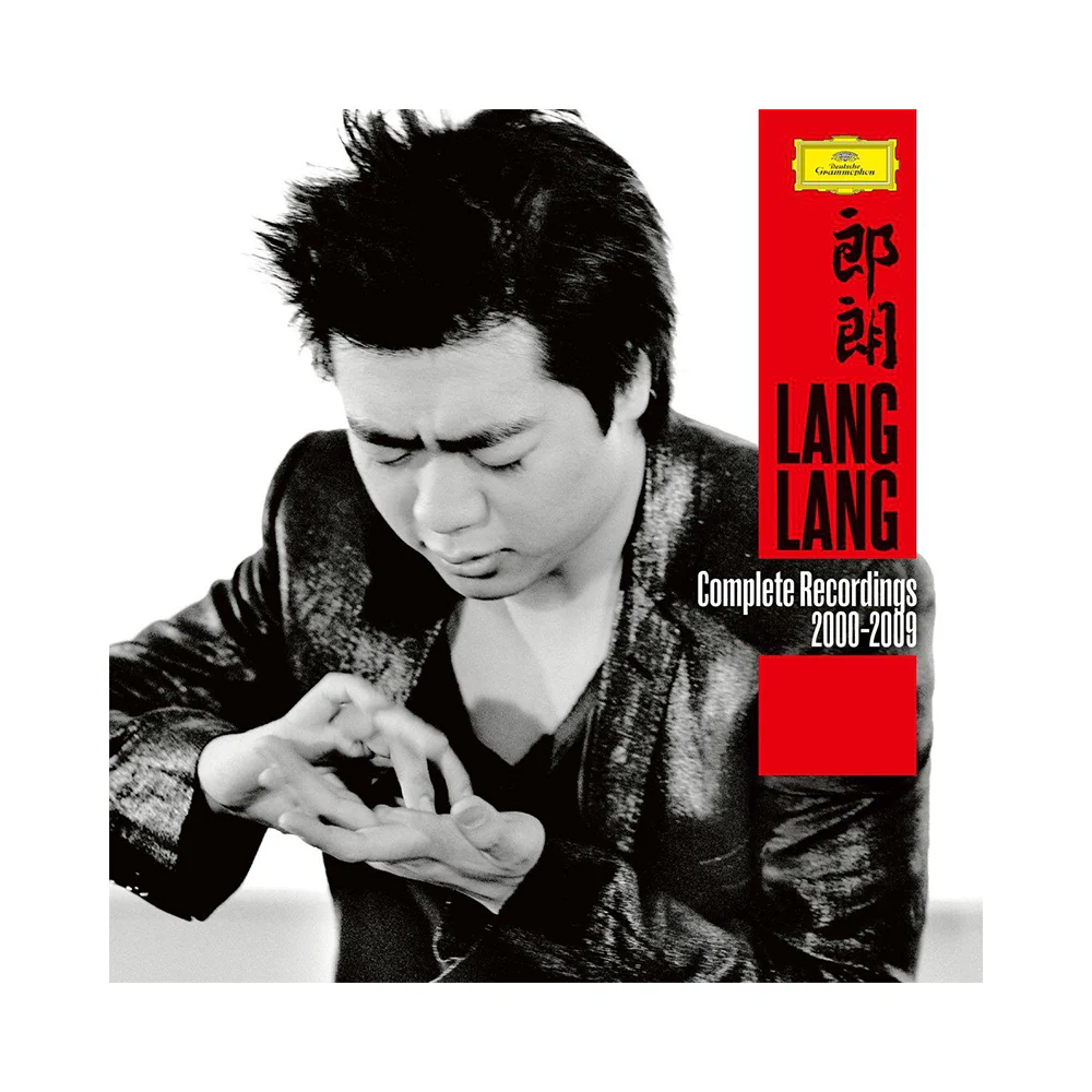 Complete Recordings 2000-2009 | Box 12 CD - Image 2