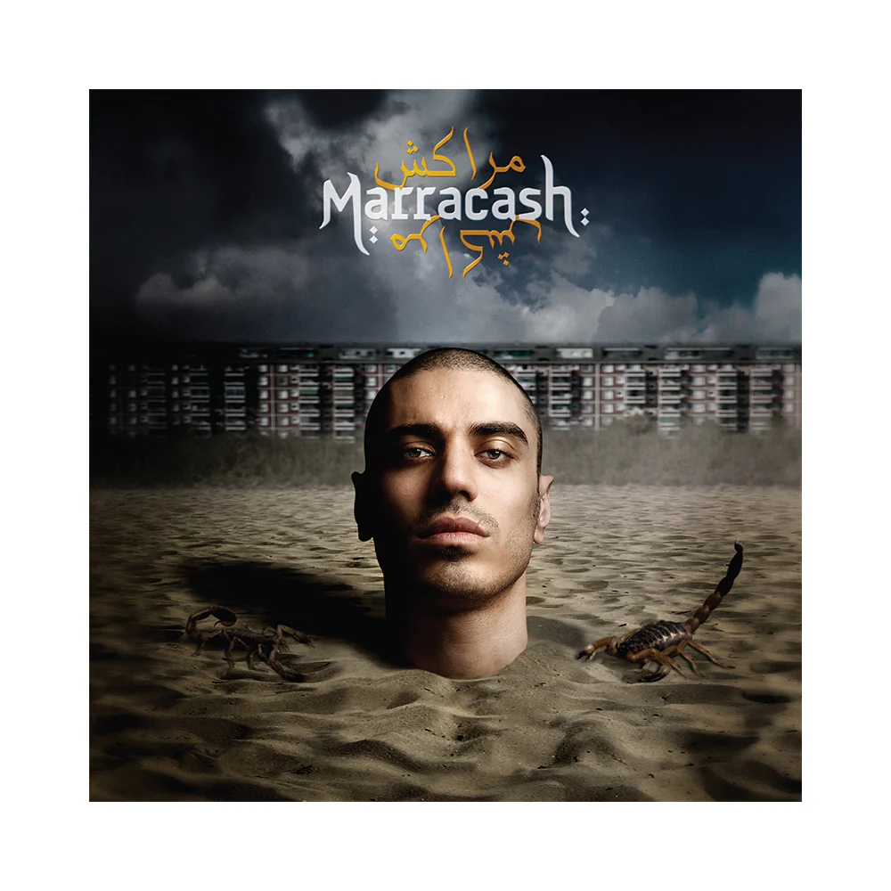 Marracash | Doppio Vinile - Image 2